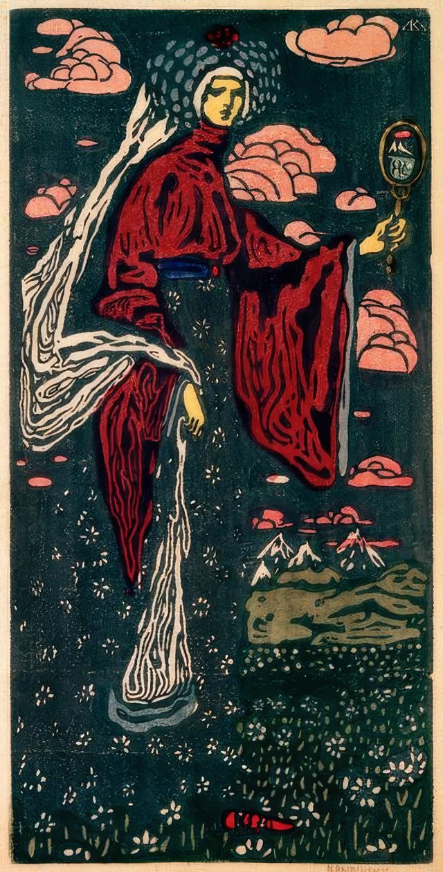 Der Spiegel tekijältä Wassily Kandinsky
