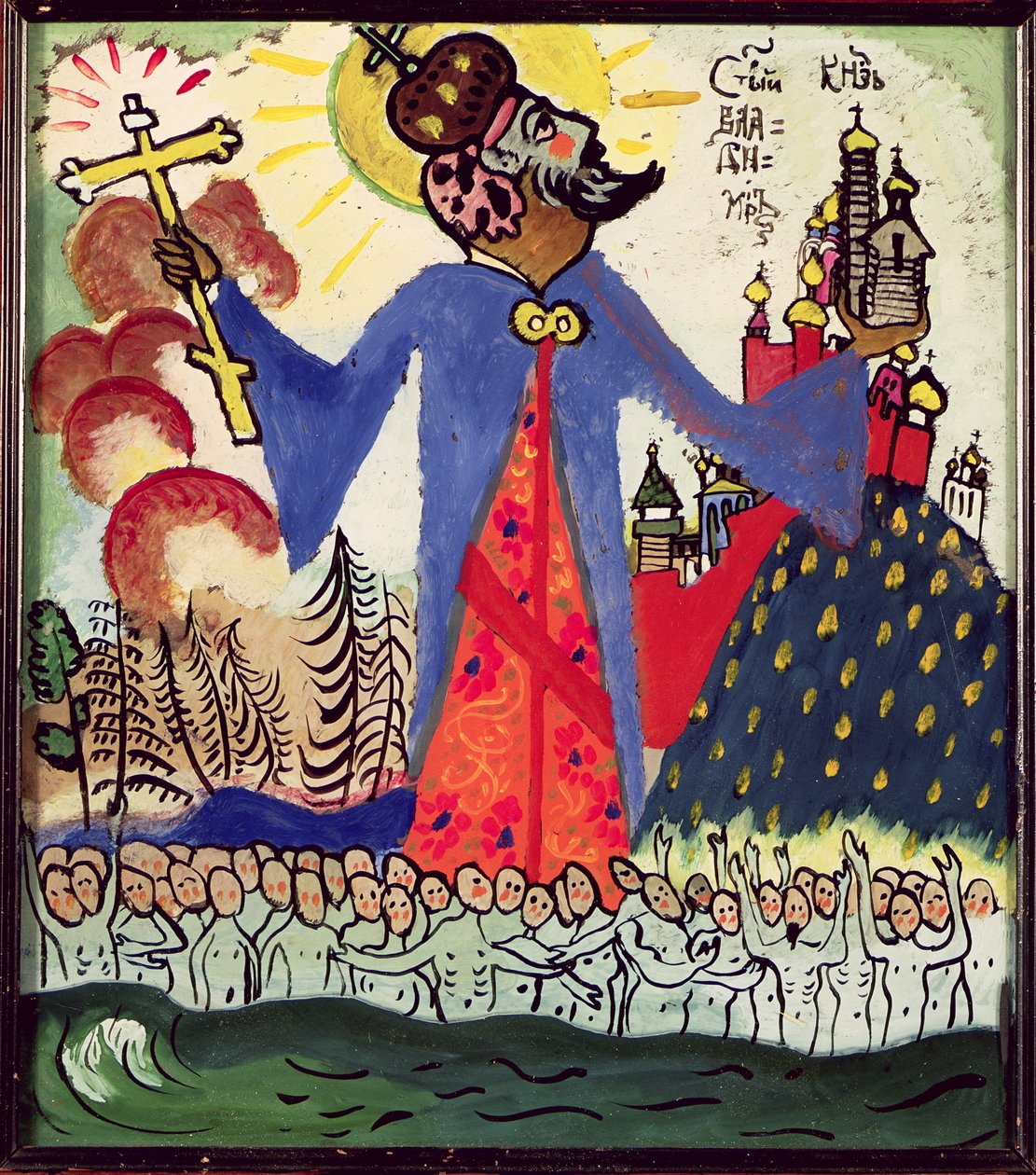 Pyhä Vladimir, 1911 tekijältä Wassily Kandinsky