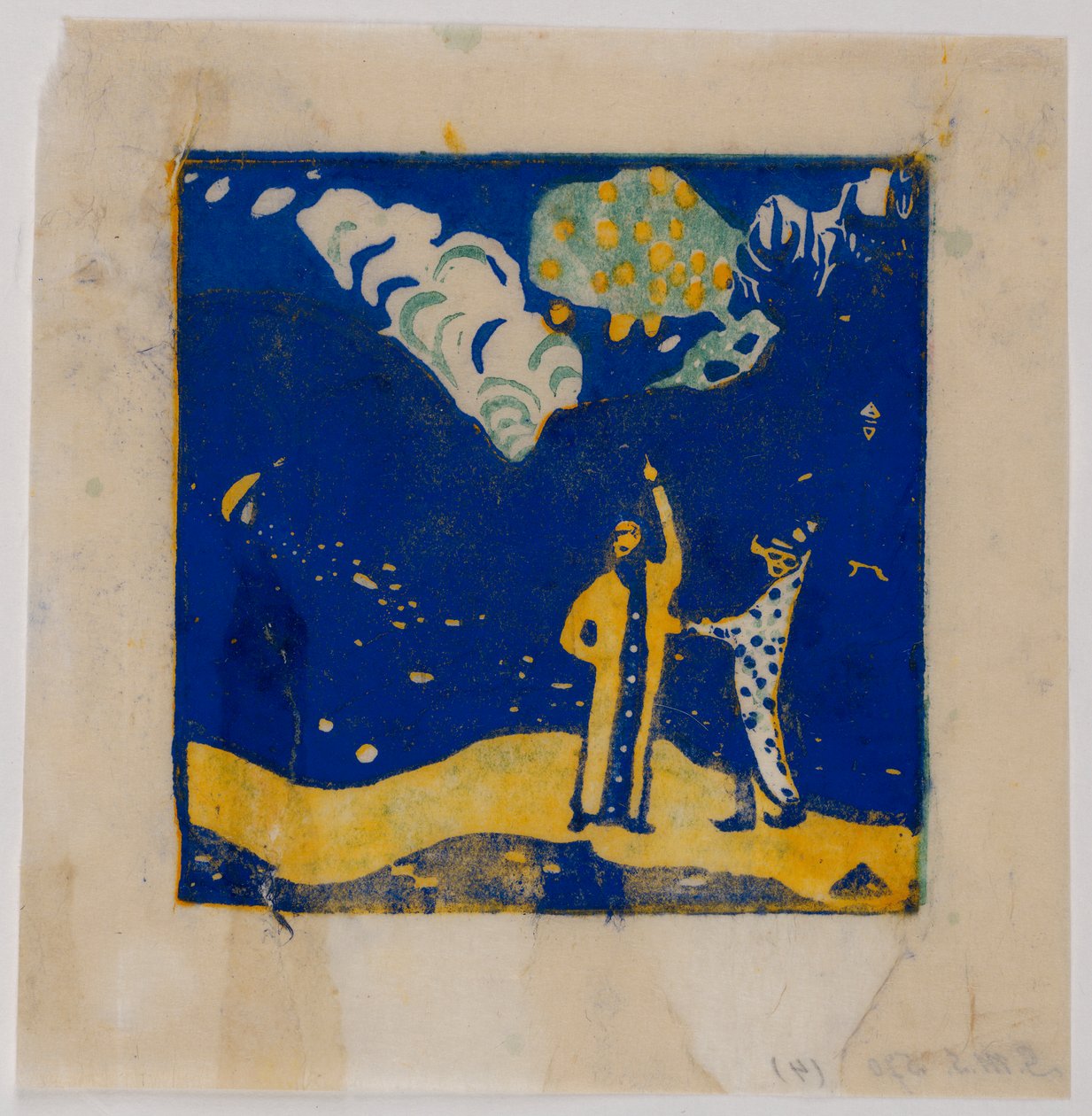 4 Exemplare zu Klänge S. 71 tekijältä Wassily Kandinsky