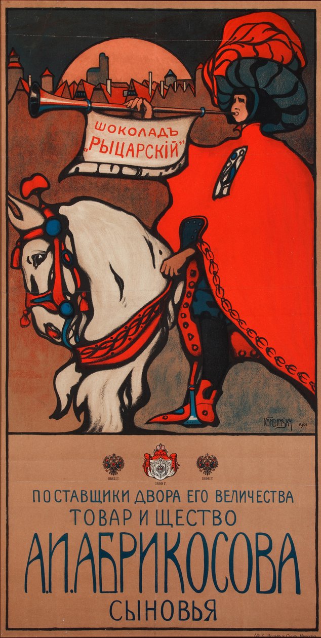 Mainosjuliste Abrikosov-suklaalle, 1901 tekijältä Wassily Kandinsky