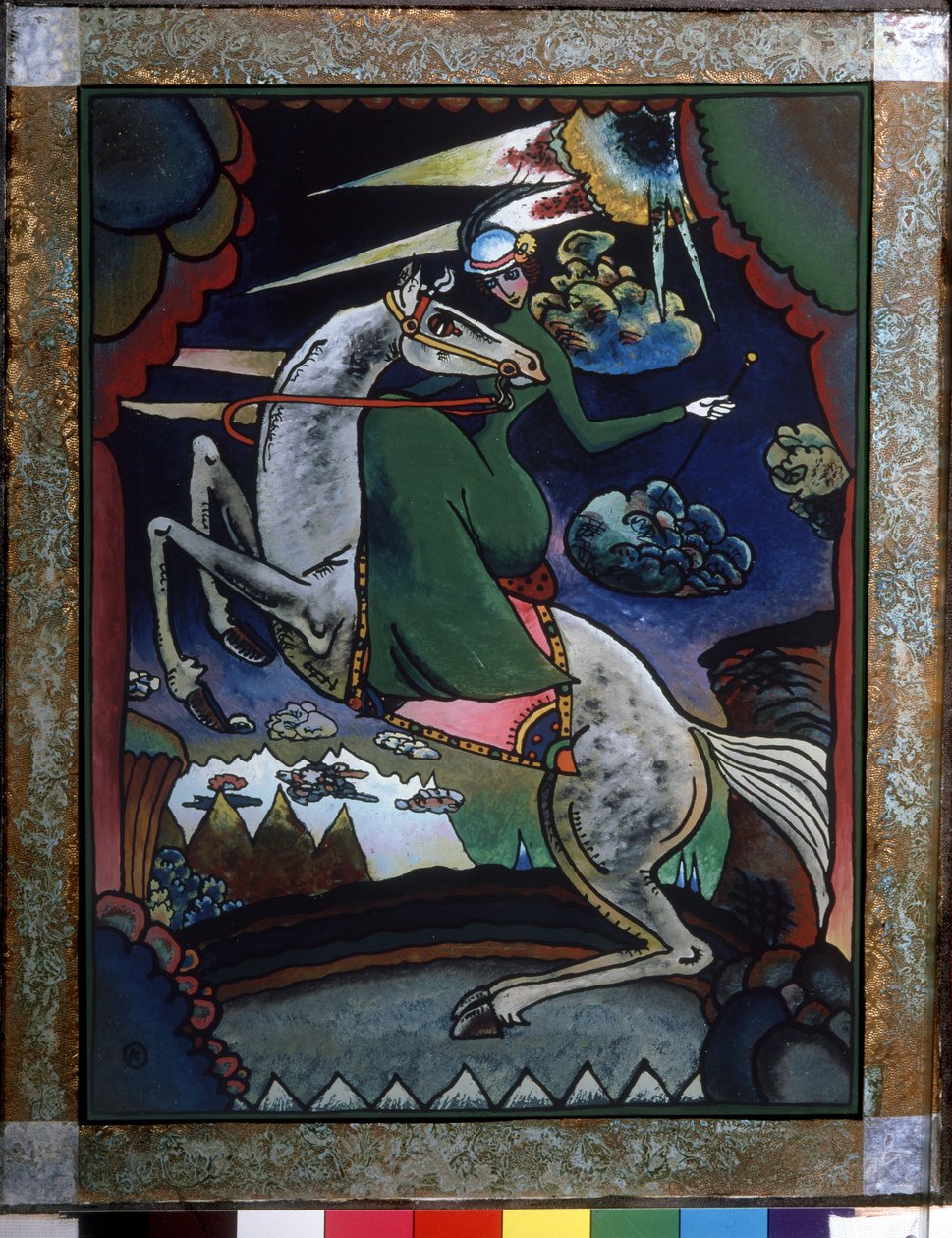 Amazon vuoristossa.; Wassily Kandinskyn (tai Wassily Kandinskin tai Kandinskij tekijältä Wassily Kandinsky