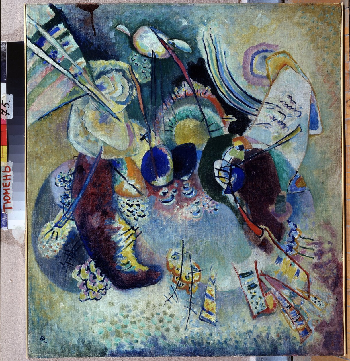 ""Sävellys"" maalaus Vassily Kandinsky (tai Wassily Kandinsky tai Kandinskyj tekijältä Wassily Kandinsky
