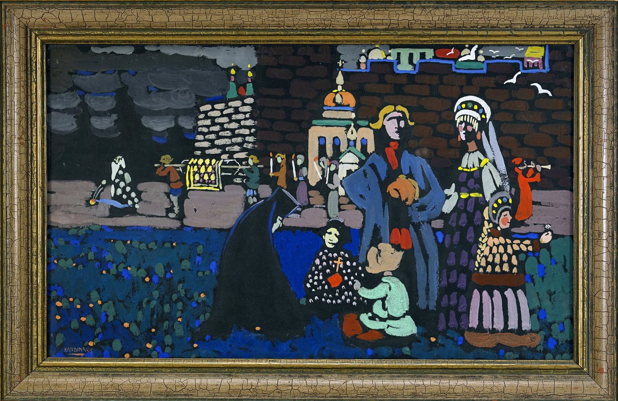 "" Funerailles"" Peinture de Vassily Kandinsky (ou Wassily Kandinski ou Kandinskij tekijältä Wassily Kandinsky
