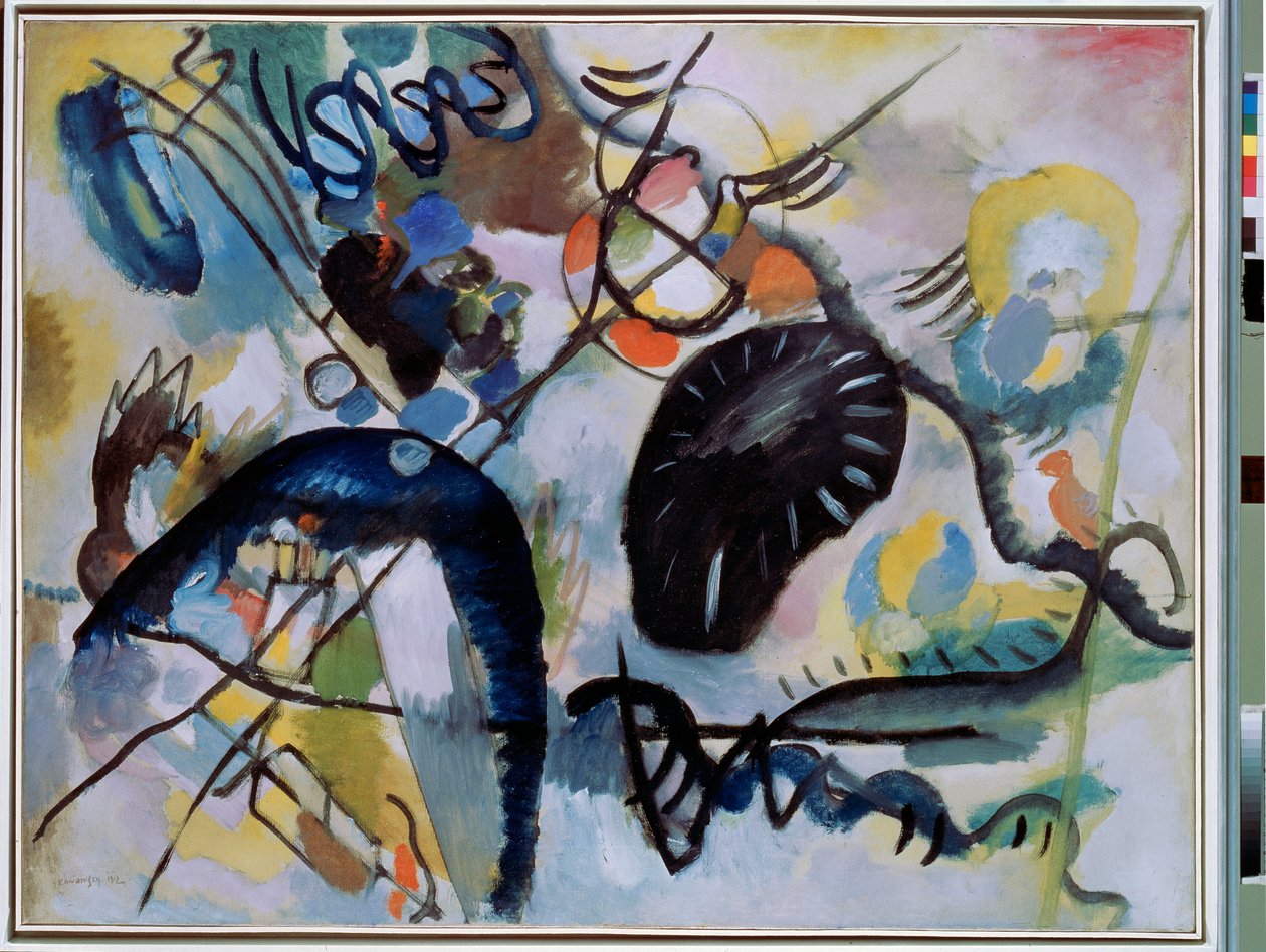 Vassily Kandinskyn (tai Wassily Kandinski tai Kandinskij) maalaus ""Musta piste" tekijältä Wassily Kandinsky