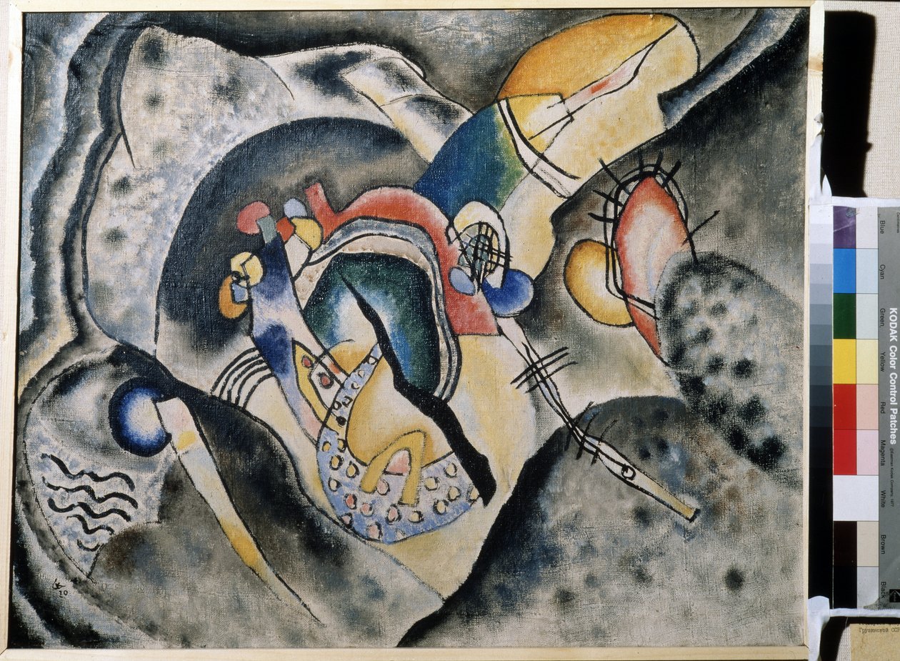 ""The Black Trace"" maalaus Vassily Kandinsky (tai Wassily Kandinski tai Kandinskij tekijältä Wassily Kandinsky