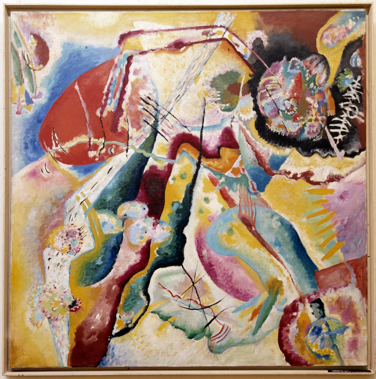 Maalaus punaisella täplällä, 1914 tekijältä Wassily Kandinsky