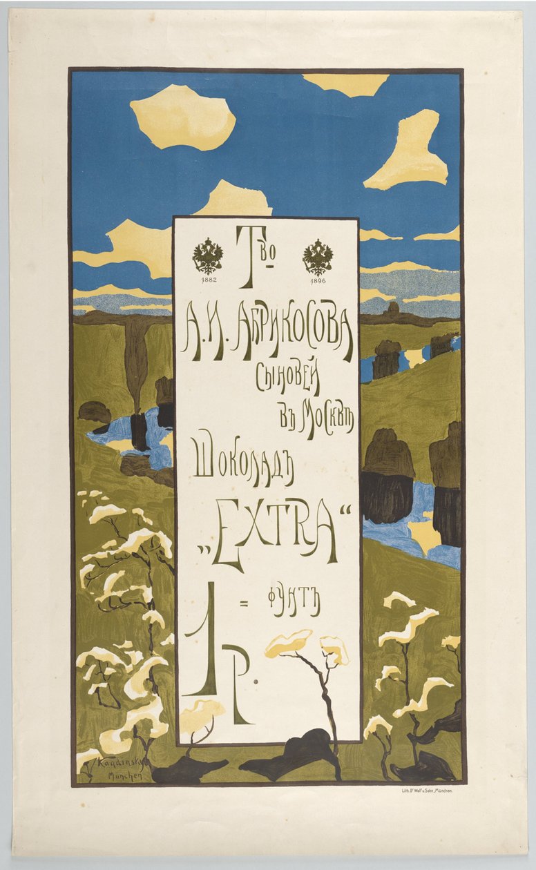 Abrikosow-yrityksen juliste tekijältä Wassily Kandinsky