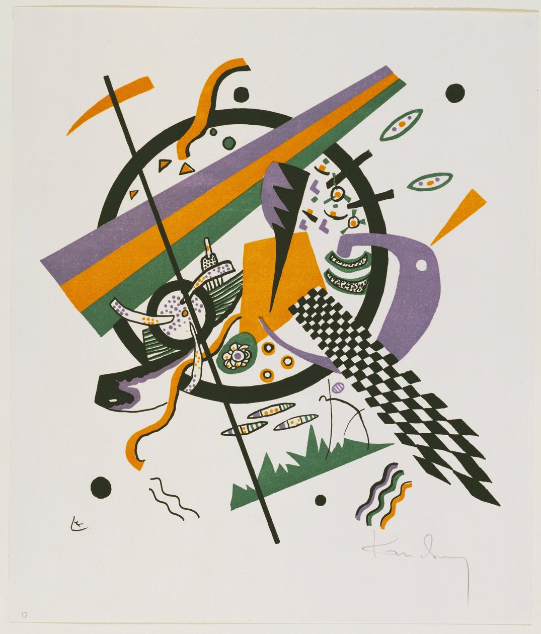 ""Pienet maailmat IV"" Peinture de Vassily Kandinsky (ou Wassily Kandinski ou Kandinskij tekijältä Wassily Kandinsky