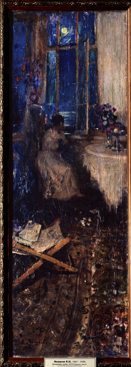Ilta Ajatuksia. Maalaus Vasili Nikitich Meshkov (Vassili Meshkov) (1868-1946), öljy kankaalle tekijältä Wassily Meshkov