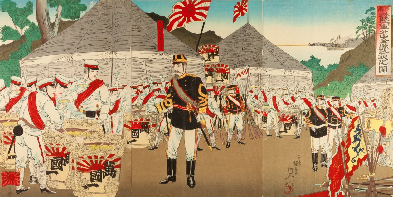Japanin keisarillisen armeijan voittoisan paluun riemuvoitto Asanista tekijältä Watanabe Nobukazu