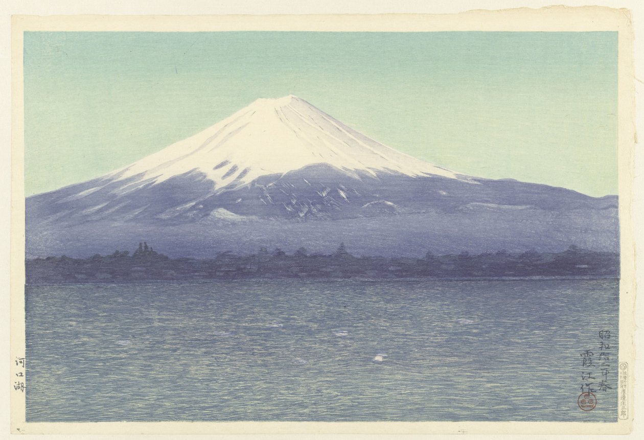 Kawaguchi-järvi Kawaguchiko (otsikko esineessä) tekijältä Watanabe Kako