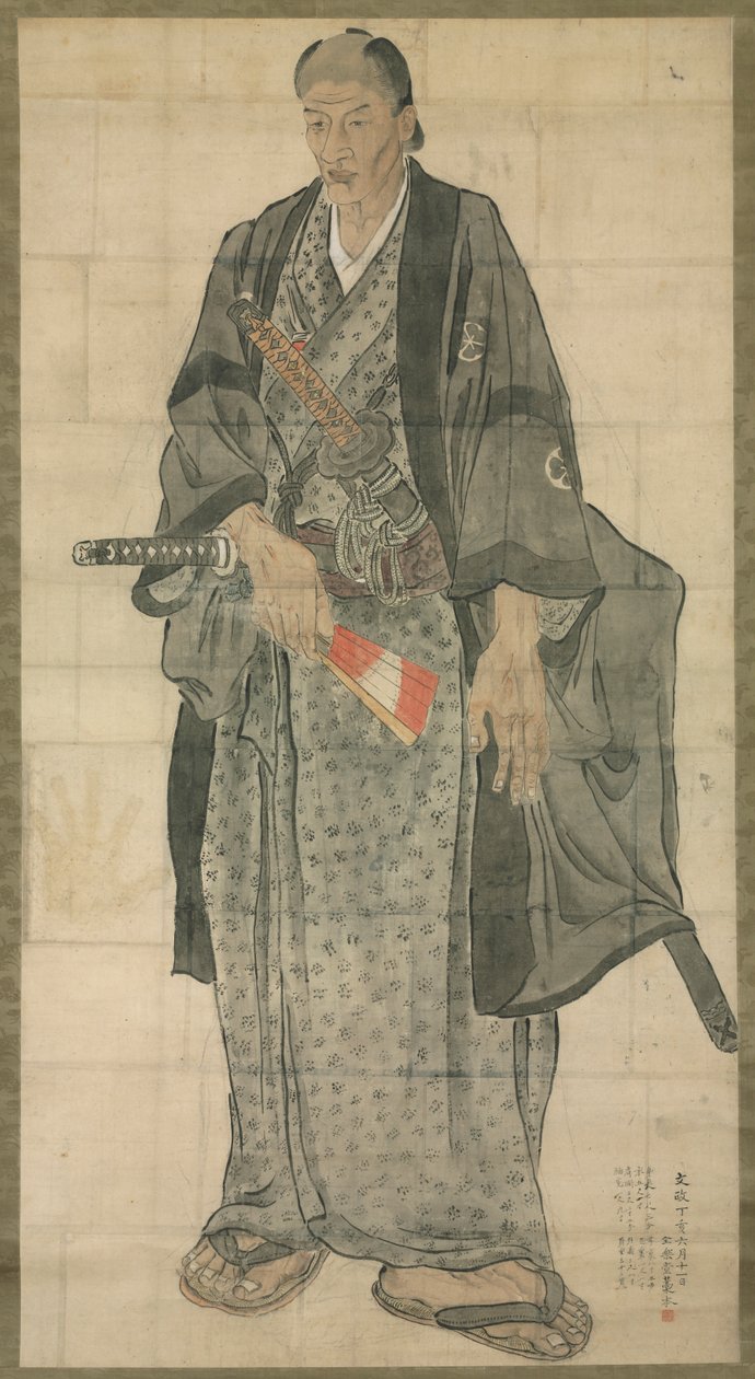 Ozora Buzaemonin muotokuva, 1827. tekijältä Watanabe Kazan