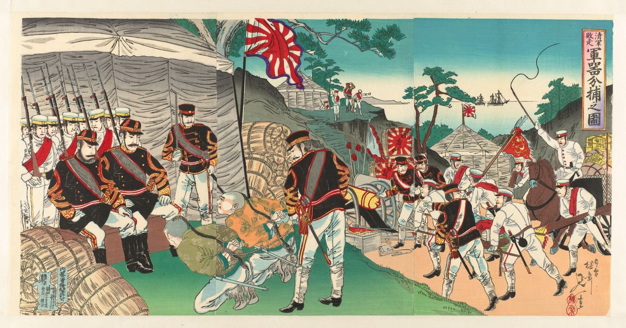 Japanilaiset joukot vangitsevat pakenevan vihollisen jättämät aseet Shingun haisô gunki bundori no zu (otsikko esineessä) tekijältä Watanabe Nobukazu
