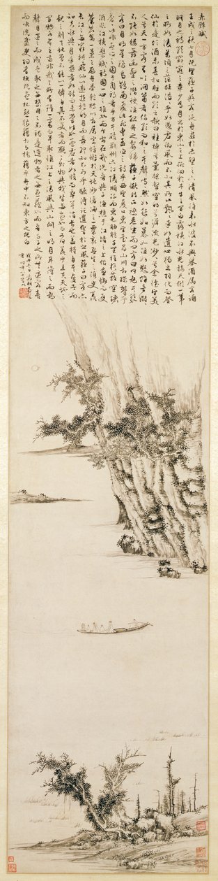 Ensimmäinen proosaruno punaisella kalliolla, 1558 (muste paperille) tekijältä Wen Zhengming