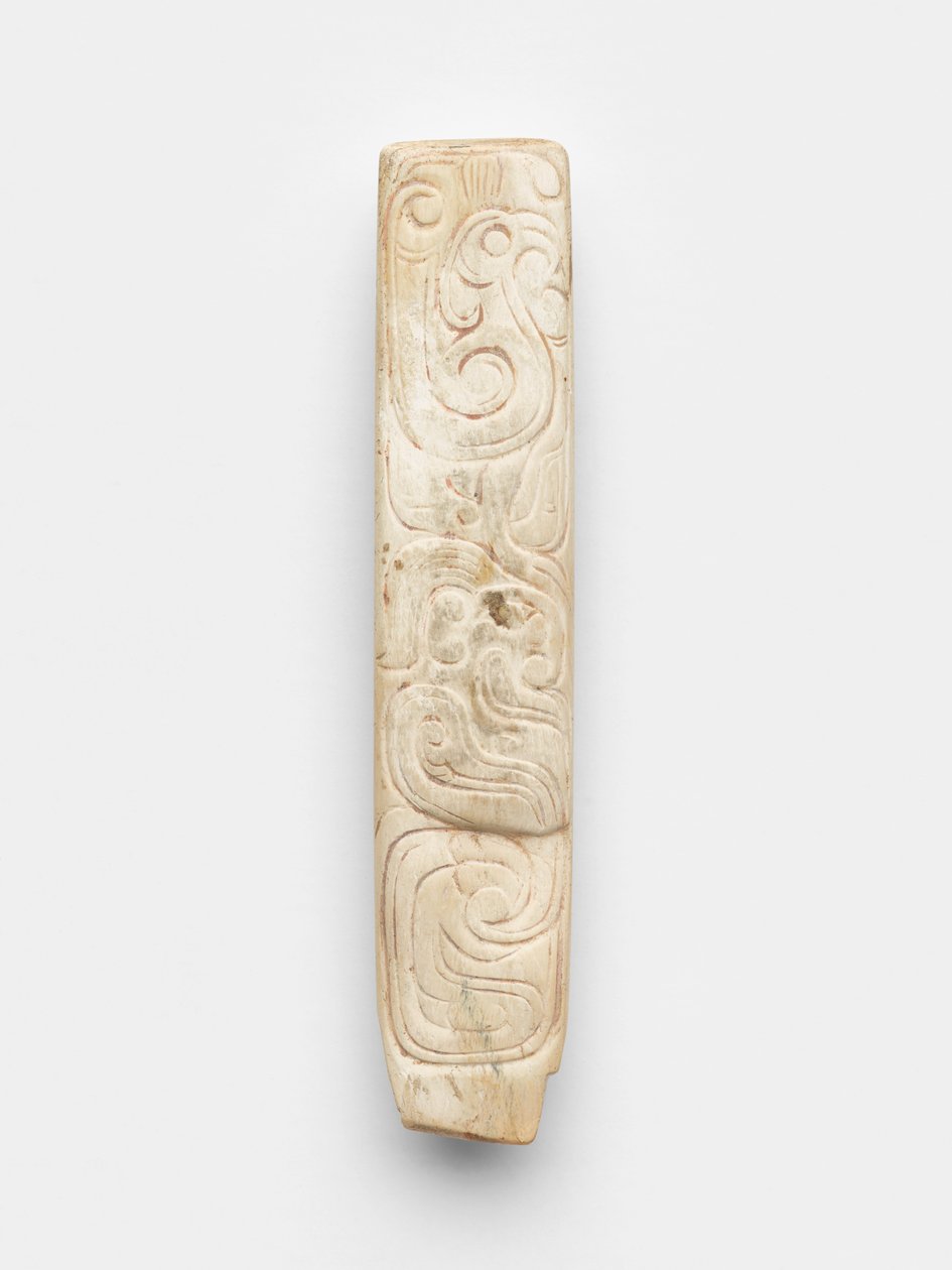 Esivanhempi tabletti (bing) tekijältä Western Zhou Dynasty Chinese School