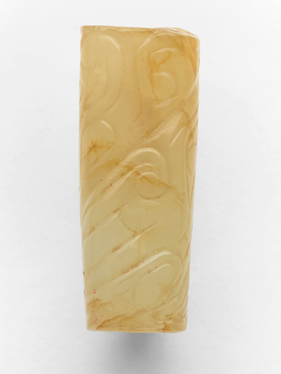 Sylinterimäinen helmi, noin 800-700 eKr. (jade) tekijältä Western Zhou Dynasty Chinese School