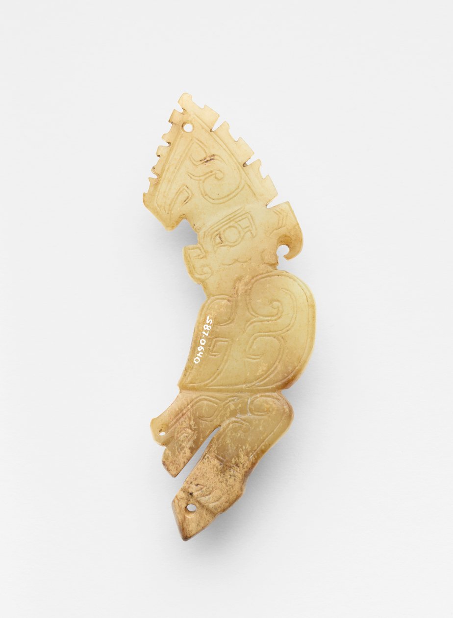 Finaali linnun muodossa, n. 1300 - n. 1050 eaa tekijältä Western Zhou Dynasty Chinese School