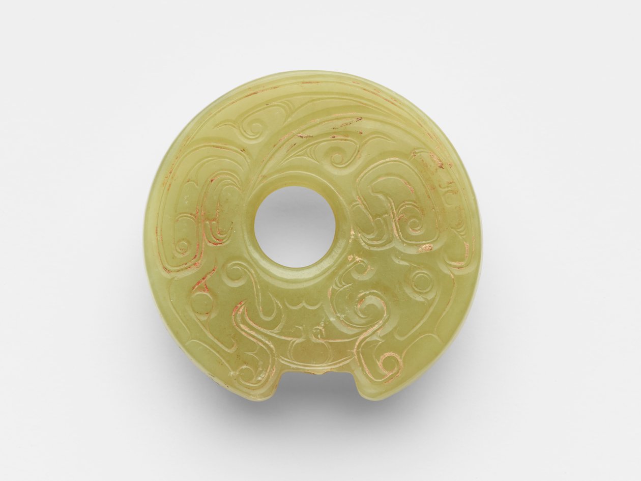 Riipus tekijältä Western Zhou Dynasty Chinese School