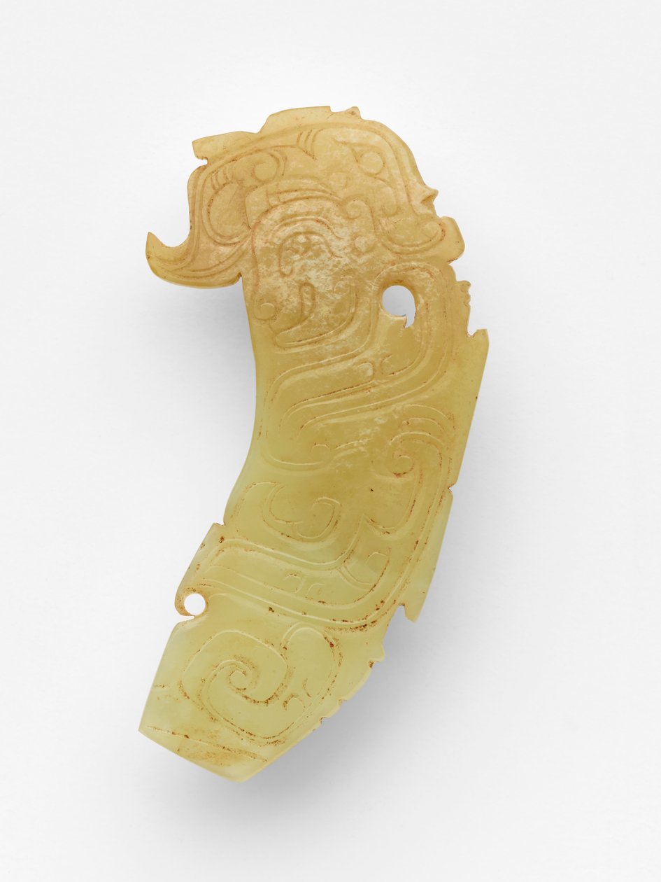 Riipus tekijältä Western Zhou Dynasty Chinese School