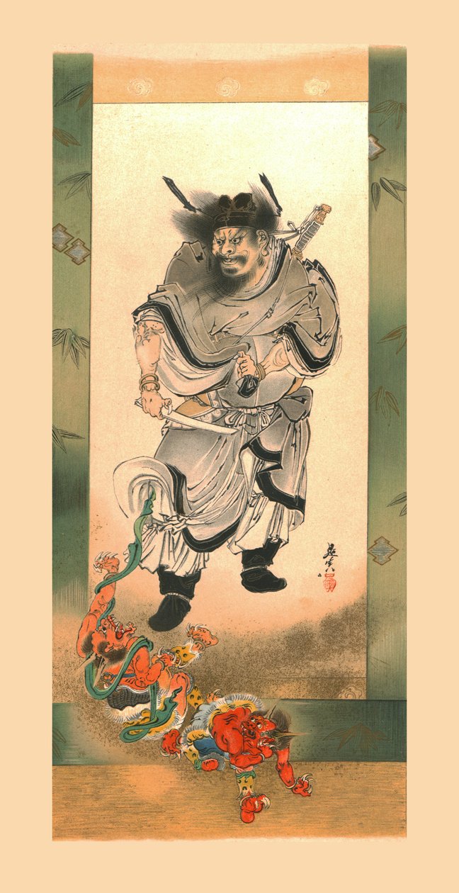 Shoki ja demonit, c1880, 1886. tekijältä Wilhelm Greve