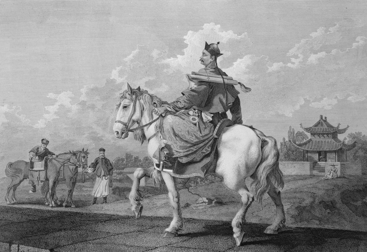 Quan tai Mandarin, jossa on Kiinan keisarin kirje, kaivertanut Wilson, pub. kirjoittanut G. Nicol, 1796 tekijältä William Alexander