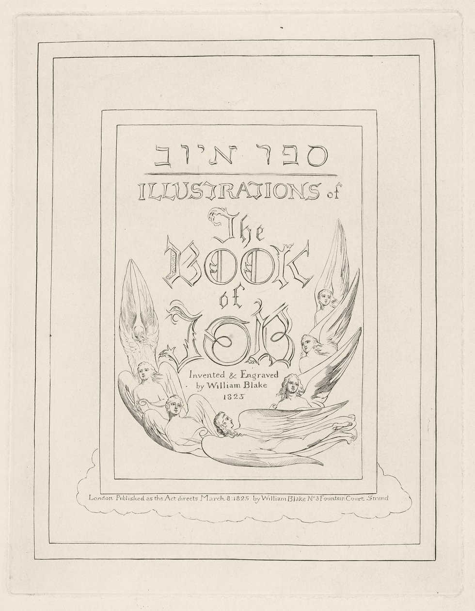 Nimisivu julkaisusta Illustrations of the Book of Job, 1825 tekijältä William Blake