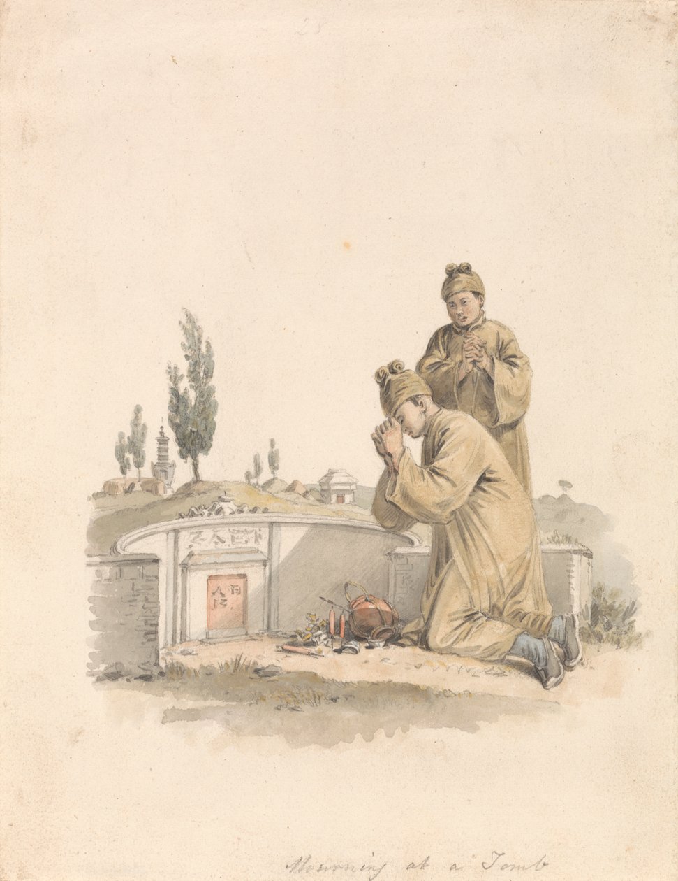 Suru haudalla tekijältä William Alexander