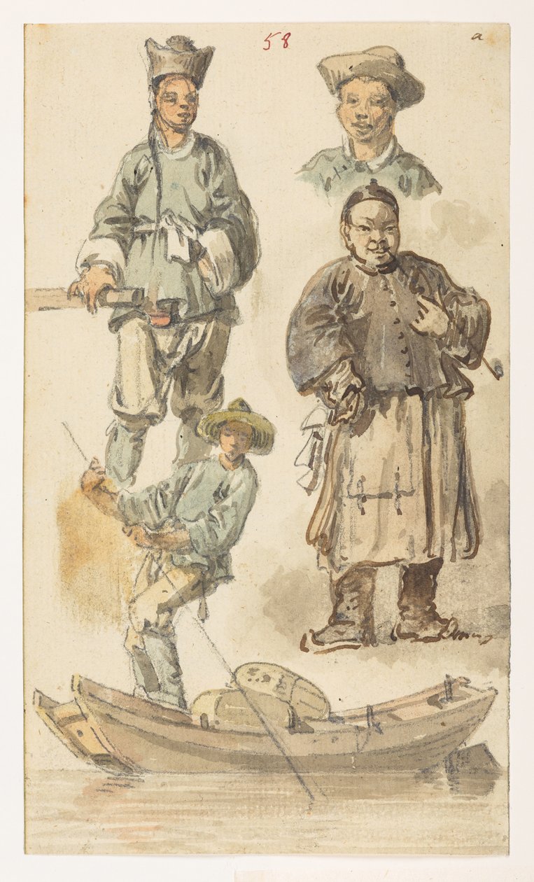 f.11 58 Kiinan kielen opinnot,  Albumilta, jossa on 372 piirustusta maisemista, rannikoista, pukuista ja arjesta, jotka on tehty Lord Macartneyn Kiinan keisarin suurlähetystön aikana vuosina 1792–1794 (kynä ja akvarelli paperille) tekijältä William Alexander
