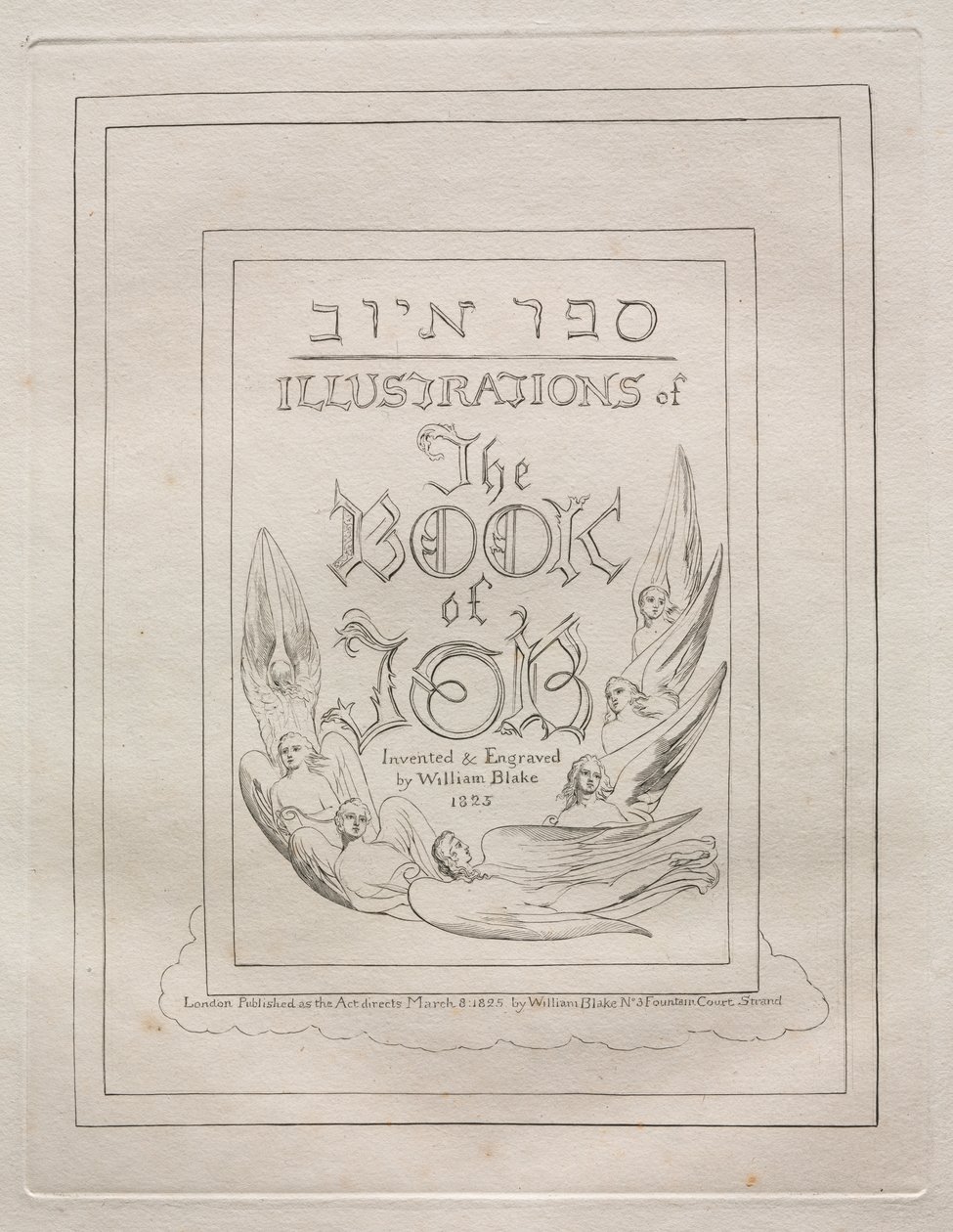 Jobin kirja: Nimisivu tekijältä William Blake