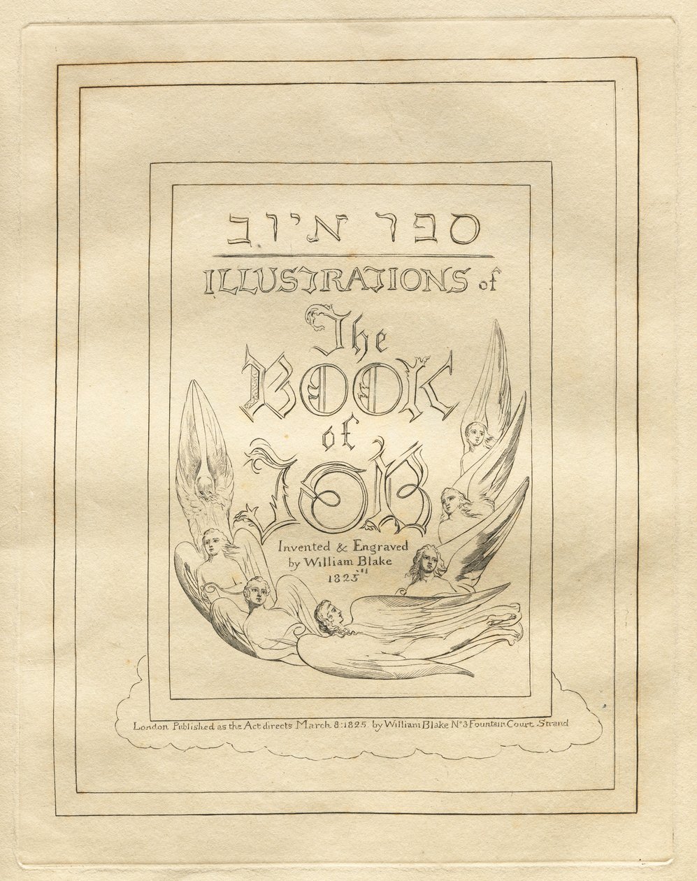 Jobin kirja: Nimilehti, 1825. tekijältä William Blake