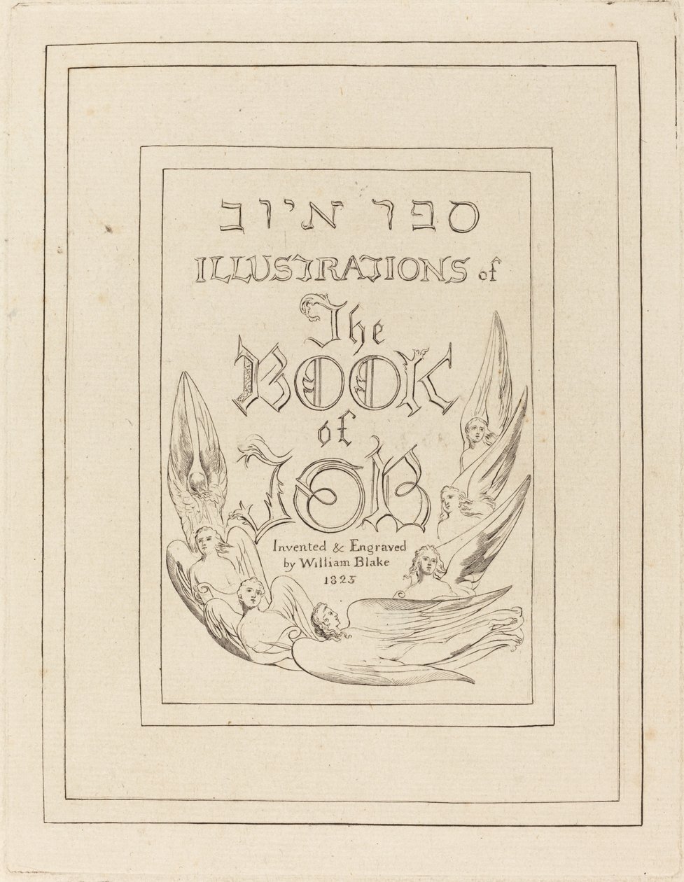 Jobin kirjan kaiverrettujen kuvitusten otsikkosivu, 1825. tekijältä William Blake