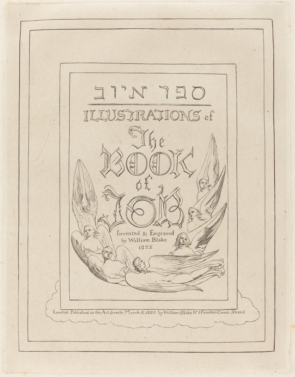 Jobin kirjan kaiverrettujen kuvitusten otsikkosivu, 1825. tekijältä William Blake