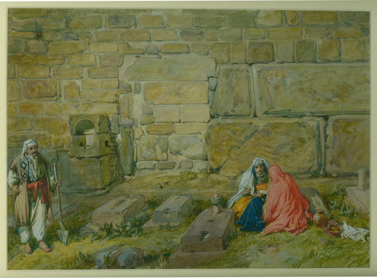 Rakennettu oviaukko Haramin itämuuriin, lähellä Golden Gatea, 1872 (wc ja kynä paperilla) tekijältä William Crimea Simpson