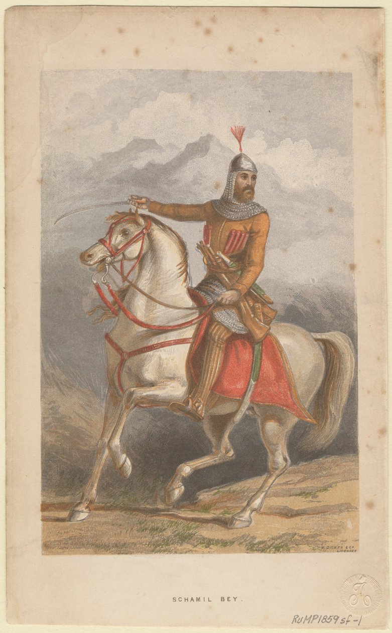 Imaami mukana 1797-1871 tekijältä William Dickes