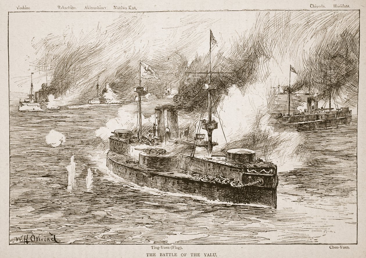 Yalu-joen taistelu, 1894, kuvitus teoksesta "Battles of the Nineteenth Century", kirjoittanut Archibald Forbes, G.A. Henty ja majuri Arthur Griffiths tekijältä William Heysham Overend
