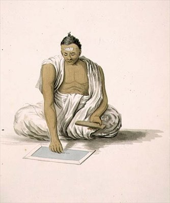 Dybuck tai astrologi, levy 3 Franz Balthazar Solvynsin (1760-1824) n. 1804 julkaisusta "The Costume of Hindostan" (akvarelli) tekijältä William Orme