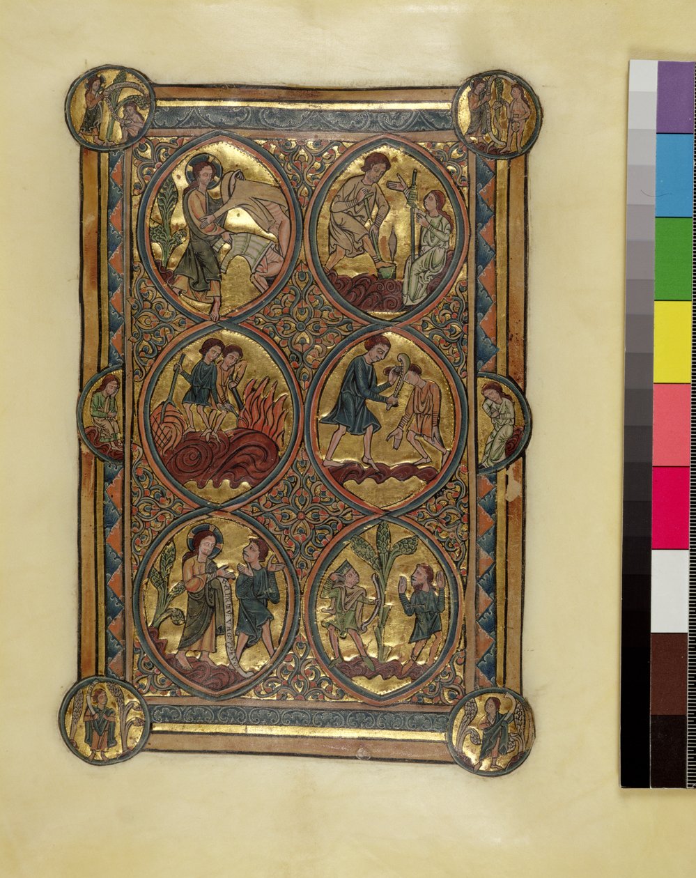 Ms 330.2 Adam ja Eeva, Kain ja Abel, n.1240 (vellum) tekijältä William de Brailes