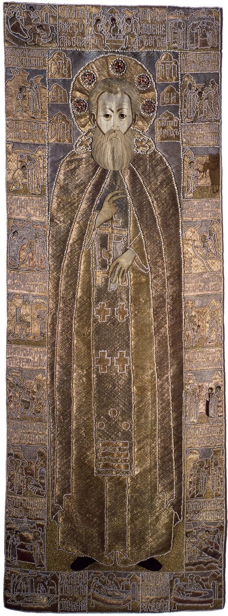 Pyhän Sergiuksen käärinliina Radonezhista, 1671 tekijältä Workshop of Anna Ivanovna Stroganova