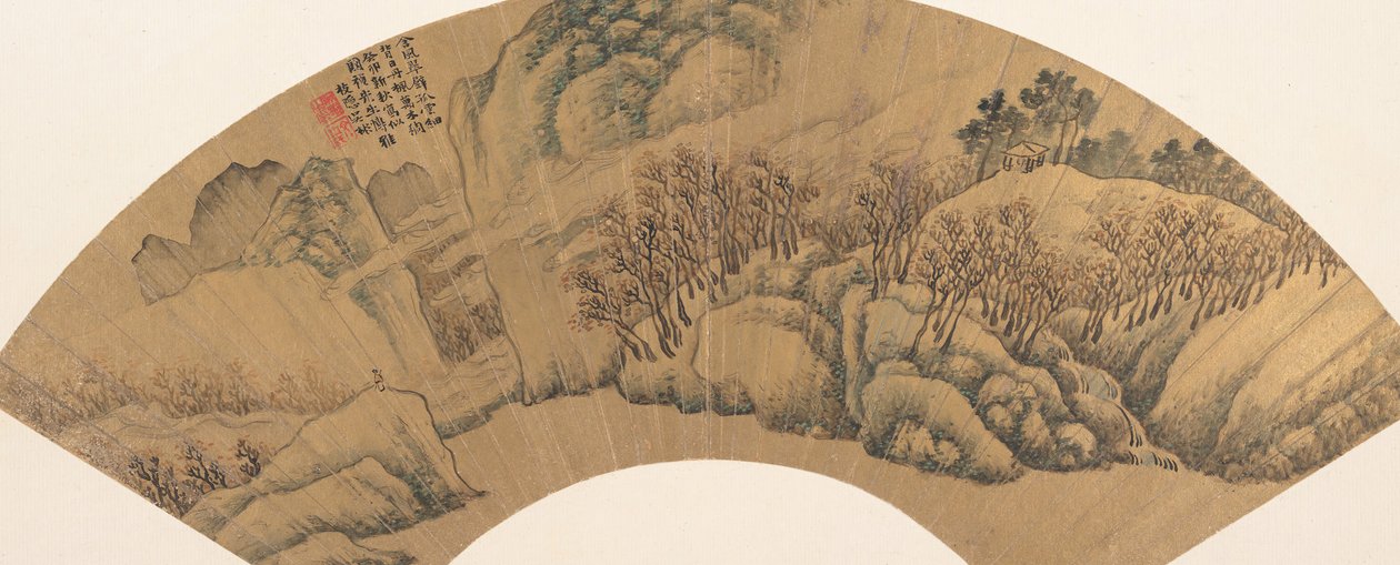 Vihreä kallio punaisilla vaahteroilla, 1603. tekijältä Wu Bin