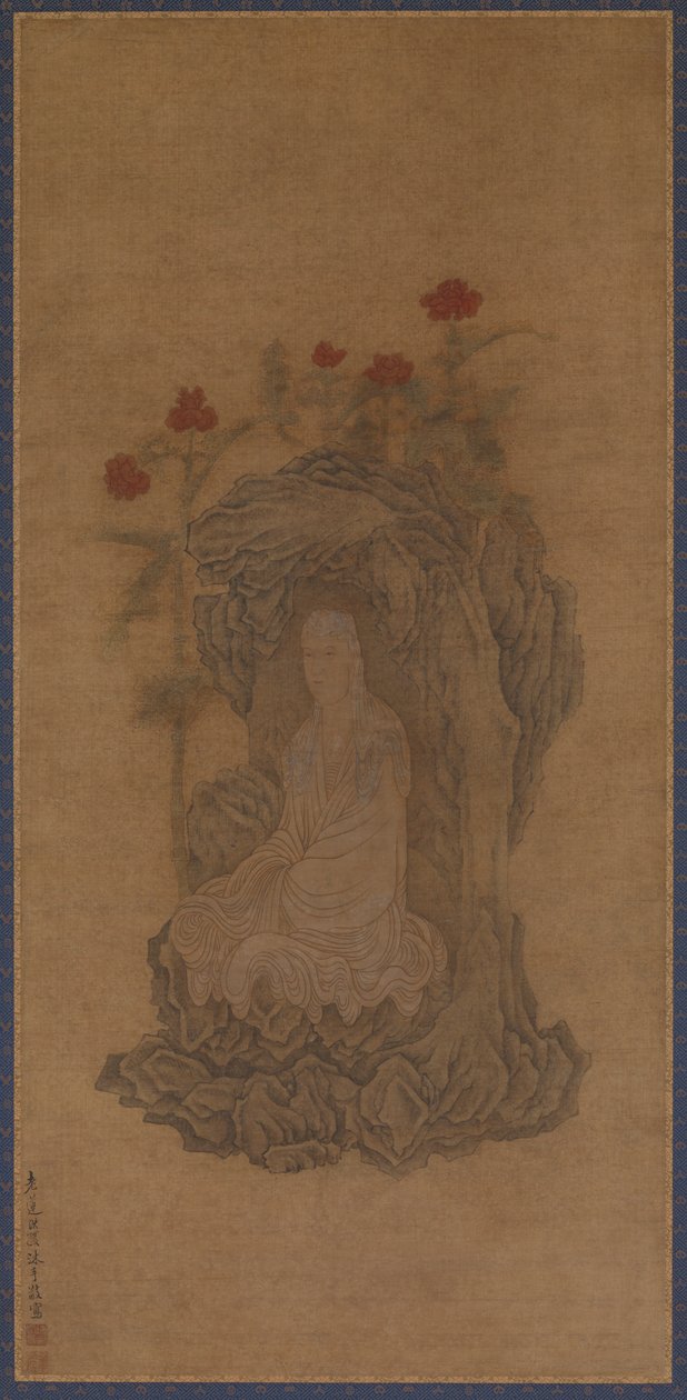Valkopukuinen Guanyin, 1600-luku. tekijältä Wu Bin
