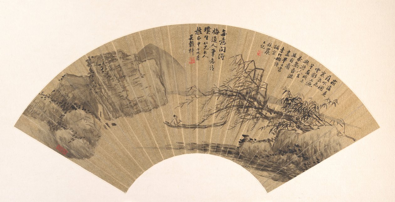 Maisema, vuodelta 1894. tekijältä Wu Guxiang