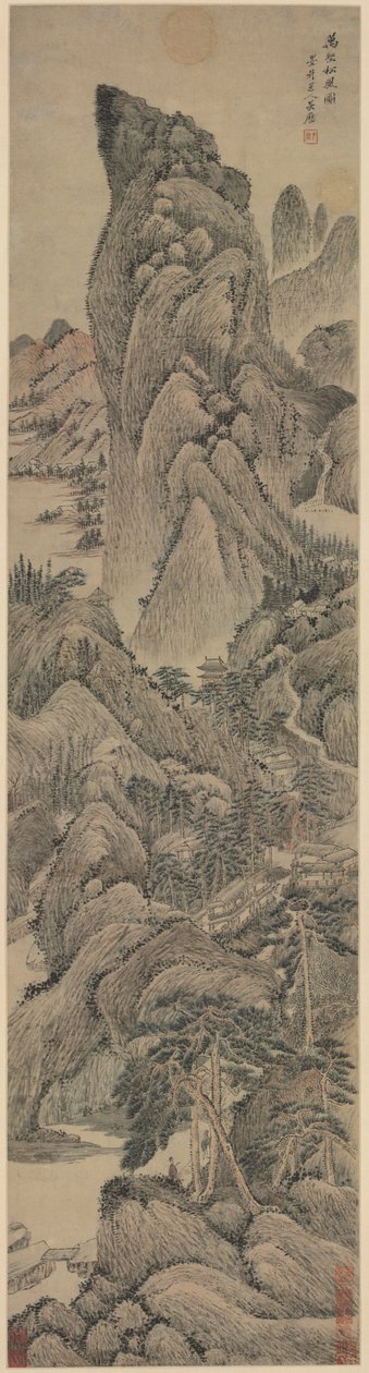 Pine Wind Myriad Villagesistä tekijältä Wu Li