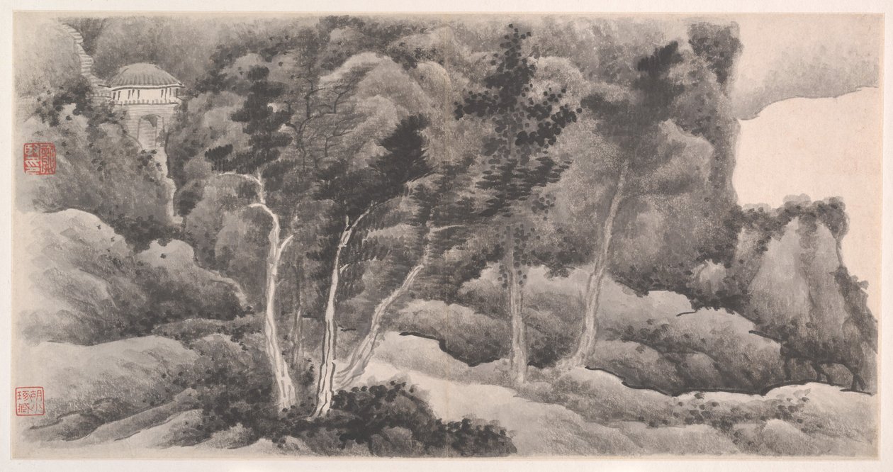  tekijältä Xian Gong