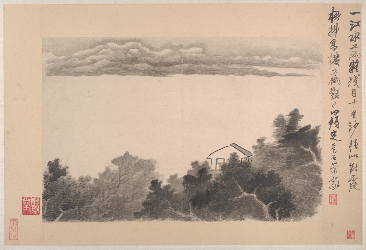  tekijältä Xian Gong