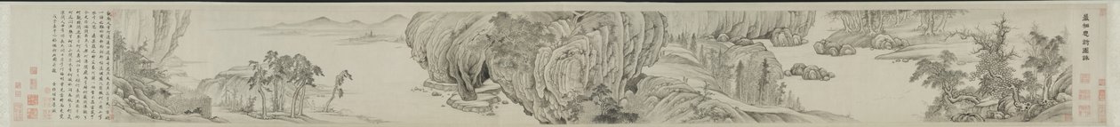 Meditatiivinen vierailu vuoristoretriitille: kuvassa ja sanoissa, 1648. tekijältä Xiang Shengmo