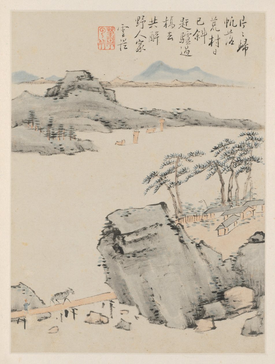 Seasonal Landscapes -albumi, Leaf C edellinen lehti 6, 1668. tekijältä Xiao Yuncong