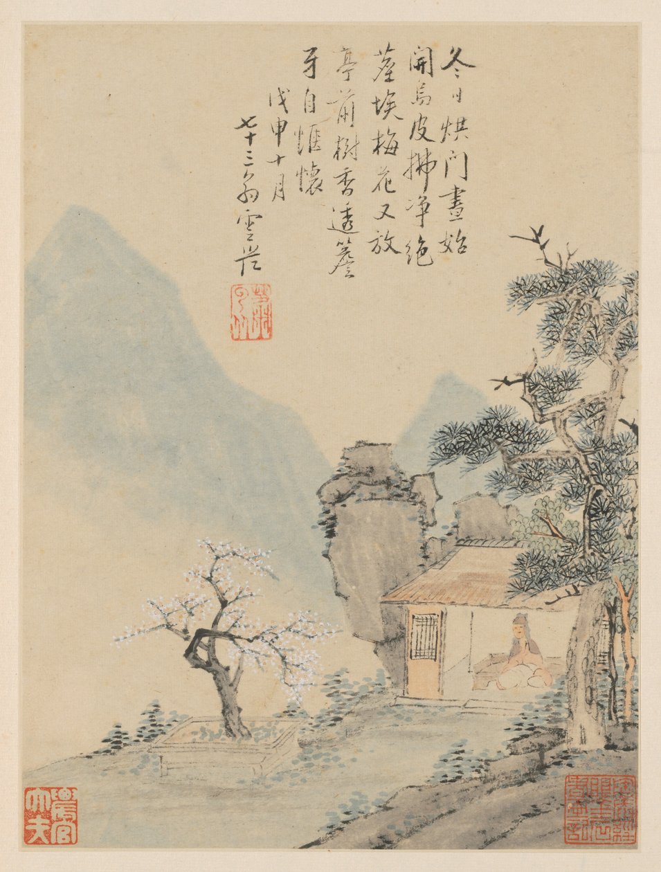 Seasonal Landscapes -albumi, Leaf H edellinen lehti 8, 1668. tekijältä Xiao Yuncong