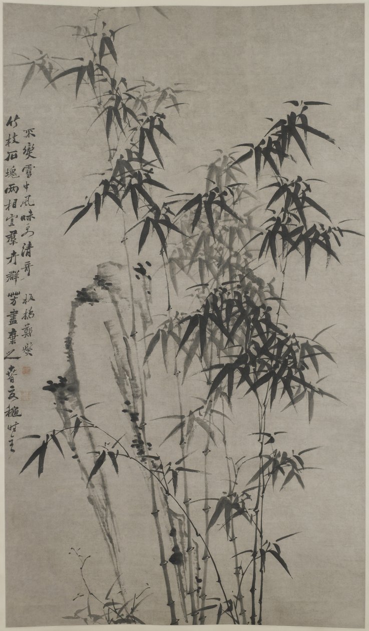 Bamboo and Rocks, n. 1760 (muste paperille) tekijältä Xie Zheng