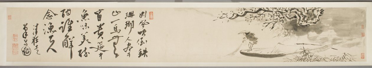 Maisema kalastajan ja runon kanssa (muste paperille) (katso myös 3514521-2) tekijältä Xu Guo