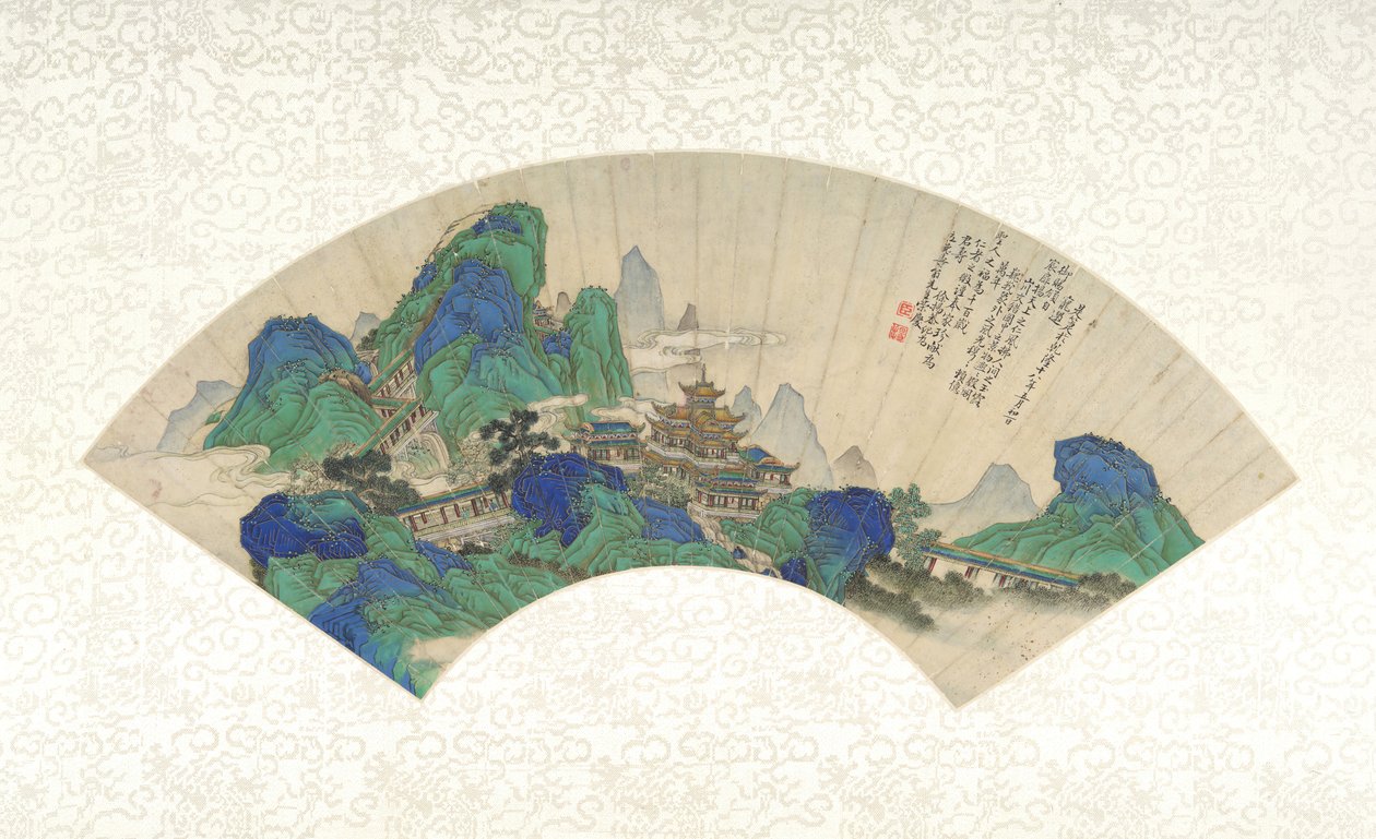 Kuolemattomien palatsit, päivätty 1753. tekijältä Xu Yang